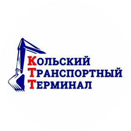 Кольский Транспортный Терминал