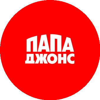 Папа Джонс Московская область