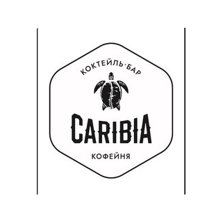 Карибия Рестрантс