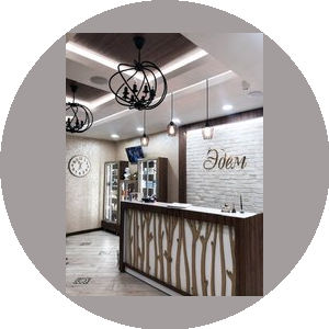 Салон красоты Эдем