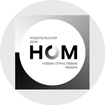 ИД Новые Отраслевые Медиа