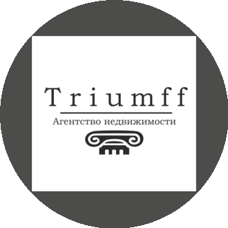 Триумф