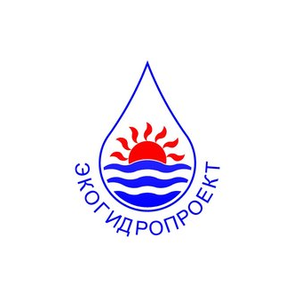ЭКОГИДРОПРОЕКТ
