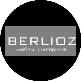 Берлиоз мебель/ интерьеры
