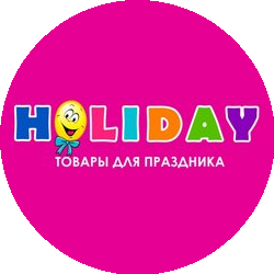 Holiday