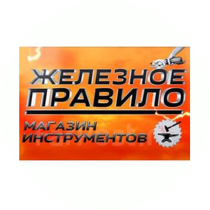 Ванданова Юлия Юрьевна