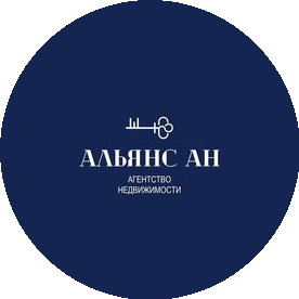 Альянс АН