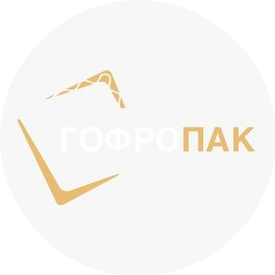 Гофропак