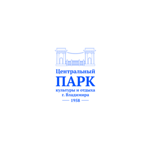 МБУК Центральный парк культуры и отдыха