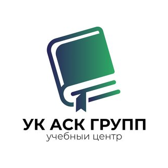 УК АСК Групп