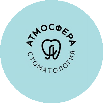 Стоматологическая клиника Атмосфера