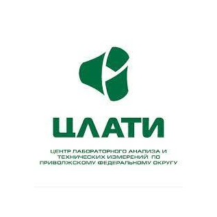 ФГБУ ЦЛАТИ по ПФО - филиал по Чувашской Республике