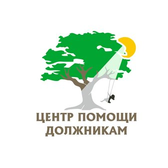 Центр Помощи Должникам