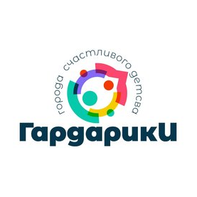 Гардарики (ИП Иванова Дарья Владимировна)
