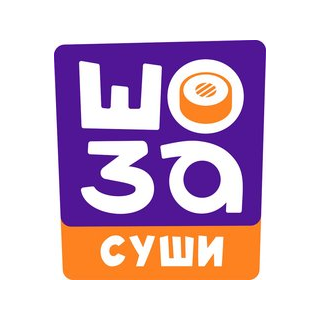 Игрунова Светлана Васильевна