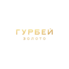 Техсервис