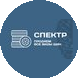 Спектр