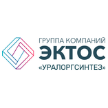 Уралоргсинтез