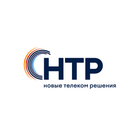 Новые Телеком Решения (НТР)