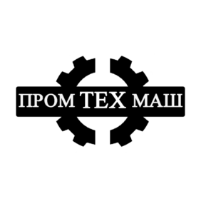 Промтехмаш