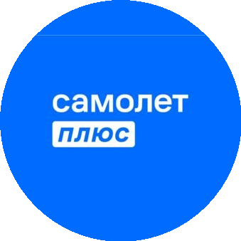Самолет Плюс Киров
