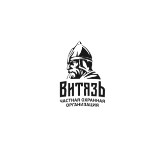 Частная Охранная организация Витязь