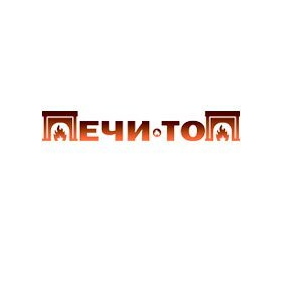 Печи ТОП