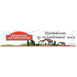 Русанов Константин Андреевич