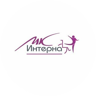 МК Интерна