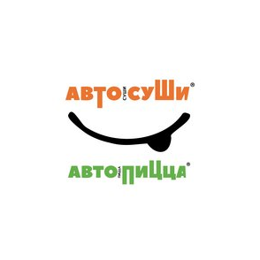 Автосуши Автопицца (Крупнова Мария)