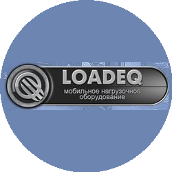 Производственный Центр Лоадэк