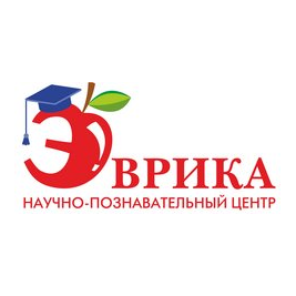 Научно-познавательный центр Эврика