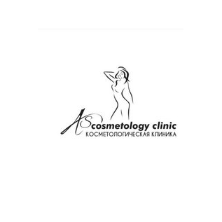 Алматы Стеклопакет Строй