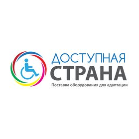 Доступная страна