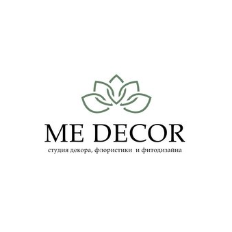 Студия декора, флористики и фитодизайна Me Decor