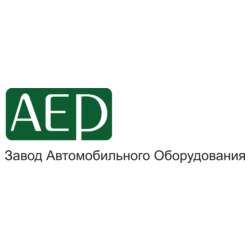 Завод автомобильного оборудования
