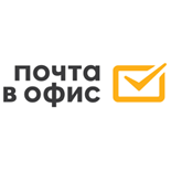 Почта в офис На Неве