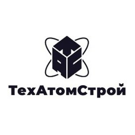 ТехАтомСтрой