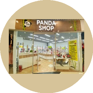 Panda shop