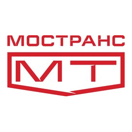 Автомобильная компания-Мостранс