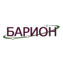Барион