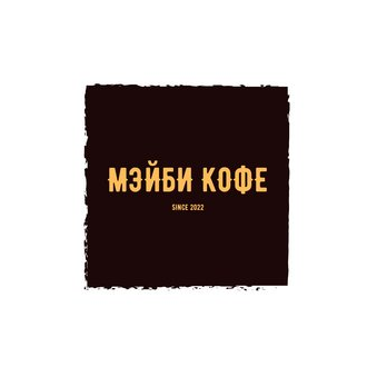 Тагиев Назим Агасиевич