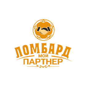 Ломбард Мой Партнер