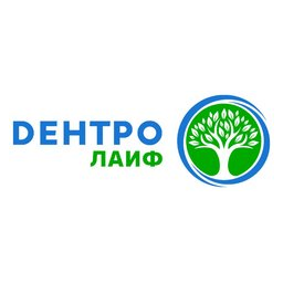 DЕНТРО лаиф
