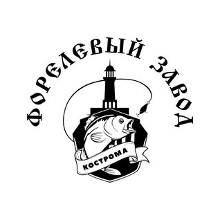 Костромской Форелевый Завод