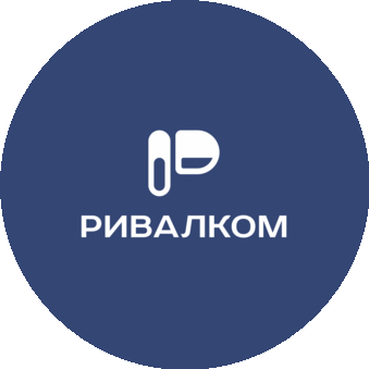 РивалКом