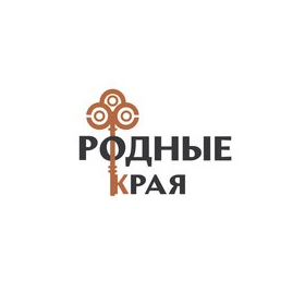 СК РОДНЫЕ КРАЯ