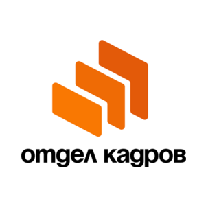 Кузьмин Александр Сергеевич