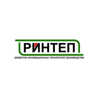 Ринтеп