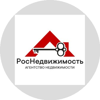 РосНедвижимость